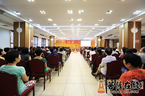 清华大学副教授圣凯法师受邀在广州光孝寺作佛学讲座