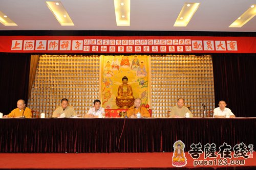 佛教-上海玉佛禅寺举行消除安全隐患修缮工程开工动员会