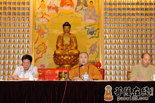 佛教-上海玉佛禅寺举行消除安全隐患修缮工程开工动员会