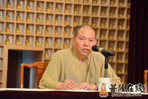 佛教-上海玉佛禅寺举行消除安全隐患修缮工程开工动员会