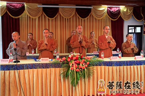 佛教-雪窦山资圣禅寺举行“慈光人生”禅修营开幕仪式