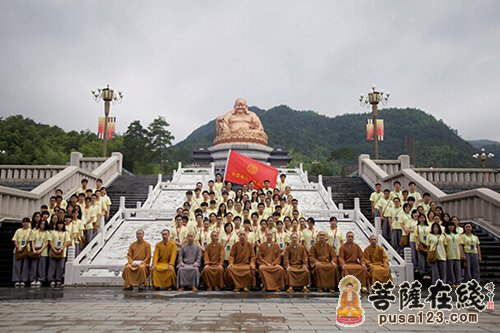 佛教-雪窦山资圣禅寺举行“慈光人生”禅修营开幕仪式