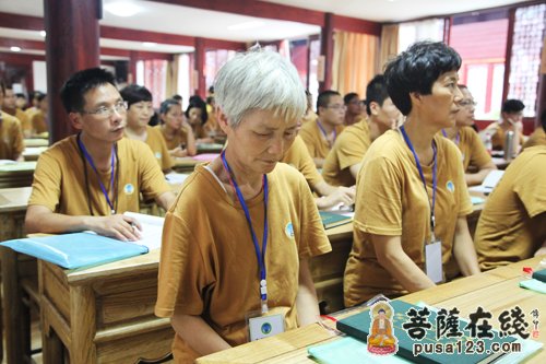 天童禅寺第八届“体悟禅慧 和谐人生”学修营