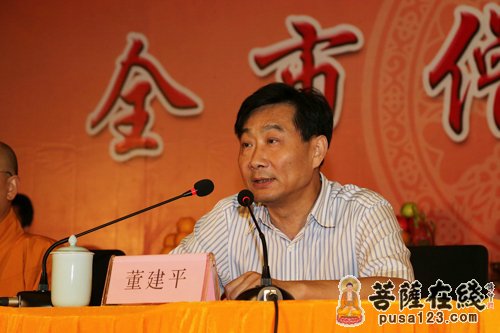 佛教-杭州市召开僧众大会 灵隐寺法师、职工获表彰