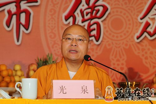 佛教-杭州市召开僧众大会 灵隐寺法师、职工获表彰