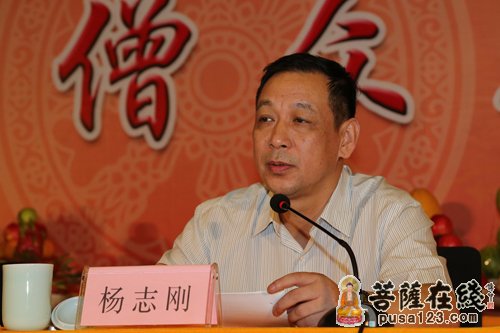佛教-杭州市召开僧众大会 灵隐寺法师、职工获表彰
