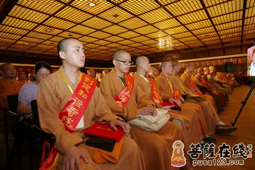 佛教-杭州市召开僧众大会 灵隐寺法师、职工获表彰