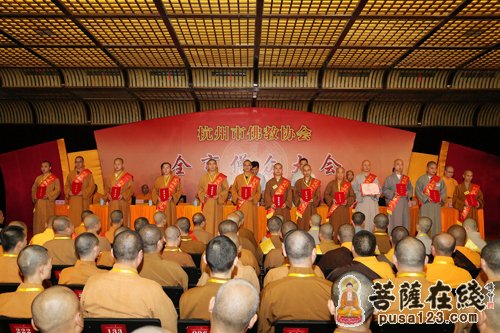 佛教-杭州市召开僧众大会 灵隐寺法师、职工获表彰