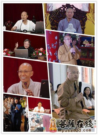 文化-黄梅四祖寺夏令营营员心声：七天能改变一生吗？