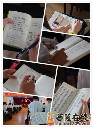 文化-黄梅四祖寺夏令营营员心声：七天能改变一生吗？