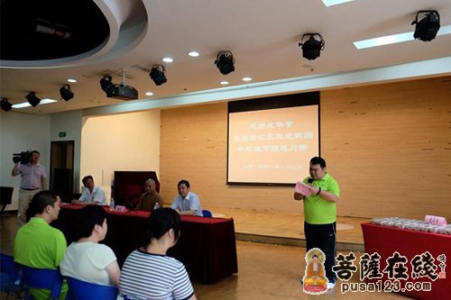 佛教-上海龙华古寺向社会特殊群体捐赠中秋月饼