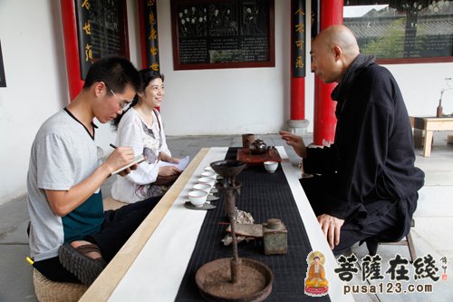 五祖寺-湖北黄梅五祖寺“寻禅问茶”禅茶会圆满举行