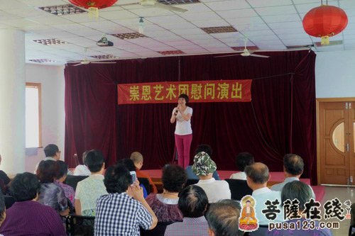 上海西林禅寺崇恩艺术团小昆山镇进行中秋慰问演出