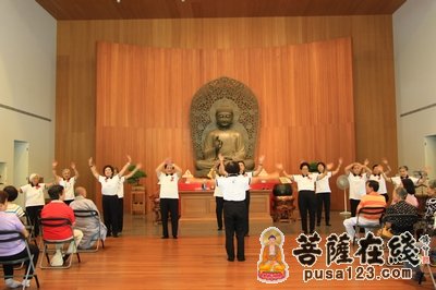法鼓山-法鼓山云集寺中秋祝寿 子孙为长者感恩奉茶