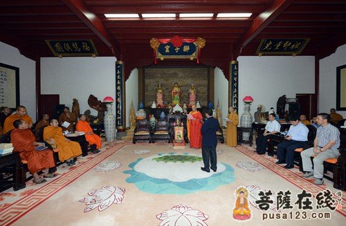 佛教-普陀山佛协会长道慈大和尚荣获泰国摩诃朱拉隆功大学宗教管理专业荣誉博士学位