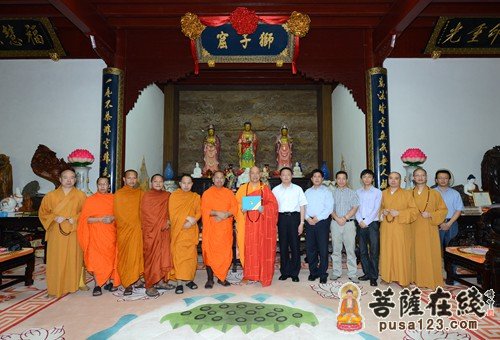 佛教-普陀山佛协会长道慈大和尚荣获泰国摩诃朱拉隆功大学宗教管理专业荣誉博士学位