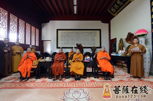 佛教-普陀山佛协会长道慈大和尚荣获泰国摩诃朱拉隆功大学宗教管理专业荣誉博士学位