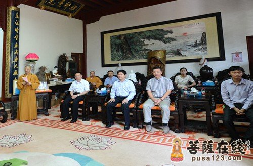 佛教-普陀山佛协会长道慈大和尚荣获泰国摩诃朱拉隆功大学宗教管理专业荣誉博士学位