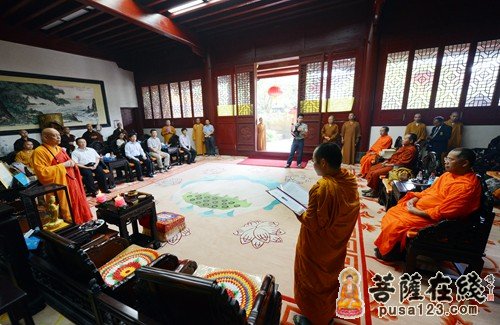 佛教-普陀山佛协会长道慈大和尚荣获泰国摩诃朱拉隆功大学宗教管理专业荣誉博士学位