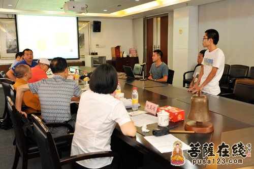 项目评审-2014年“玉佛禅寺觉群大学生创业基金”项目评审活动启动