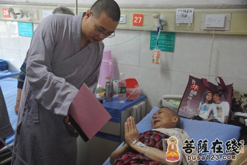 文殊院-成都文殊院福慧功德会法师看望关怀志工徐蒲阳居士