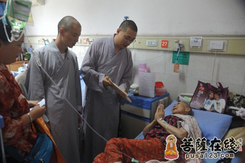 文殊院-成都文殊院福慧功德会法师看望关怀志工徐蒲阳居士