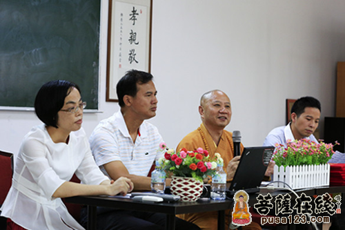 佛教-广东省佛教协会举行首届摄影培训班毕业典礼