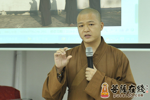 佛教-广东省佛教协会举行首届摄影培训班毕业典礼