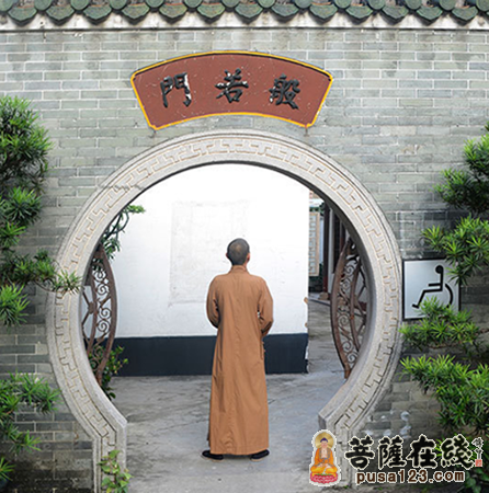 佛教-广东省佛教协会举行首届摄影培训班毕业典礼
