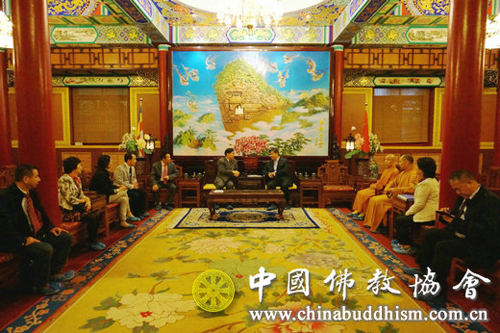 中国佛教协会-南海普陀荷兰精舍代表团一行拜访中国佛教协会