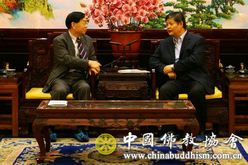 中国佛教协会-南海普陀荷兰精舍代表团一行拜访中国佛教协会
