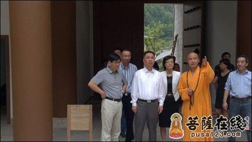 安福寺-浙江省委政法委副书记朱贤良一行莅临安福寺指导工作