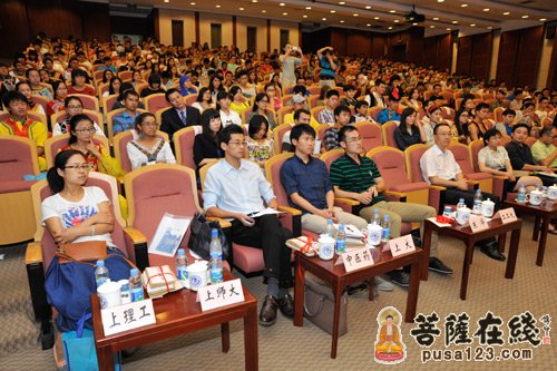 大学-上海玉佛禅寺资助少数民族贫困大学生