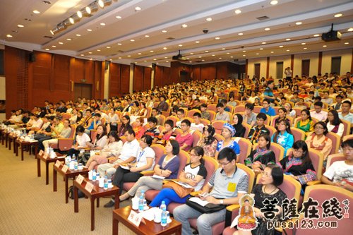 大学-上海玉佛禅寺资助少数民族贫困大学生