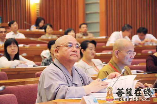 社会企业-法鼓文理学院举办社会企业与创新研讨会