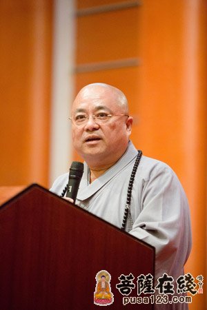 社会企业-法鼓文理学院举办社会企业与创新研讨会