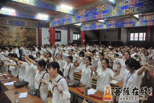 文殊院-成都文殊院第十六期寺院生活体验营圆满闭营