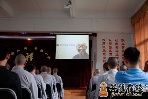 出家-幸福是善用智慧解决人生问题——记黄梅四祖寺2014年十一短期出家禅修班