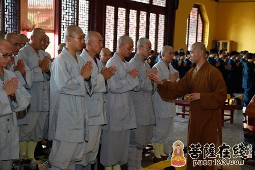 出家-幸福是善用智慧解决人生问题——记黄梅四祖寺2014年十一短期出家禅修班