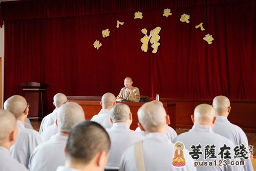出家-幸福是善用智慧解决人生问题——记黄梅四祖寺2014年十一短期出家禅修班
