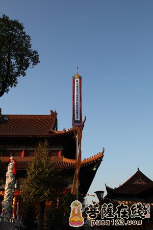 发符悬幡