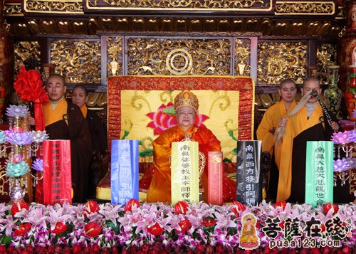 妙乐法师