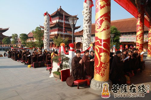 诵经