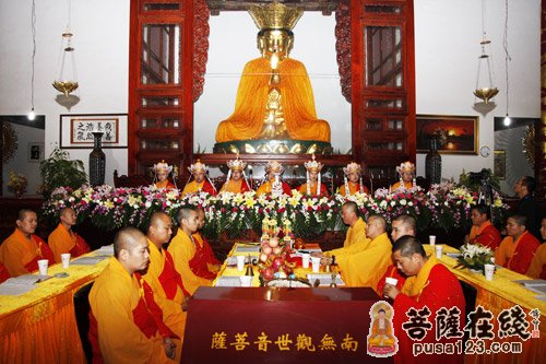 七大士焰口
