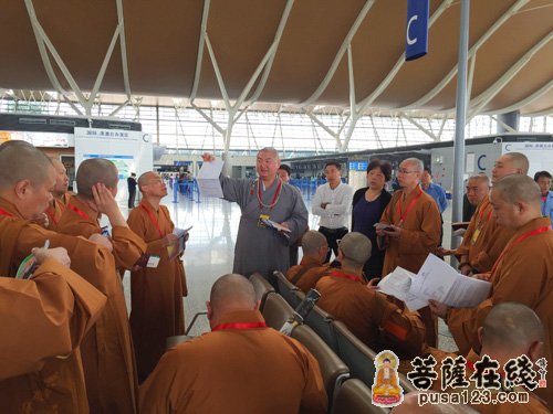 上海龙华古寺法务团赴澳大利亚弘法