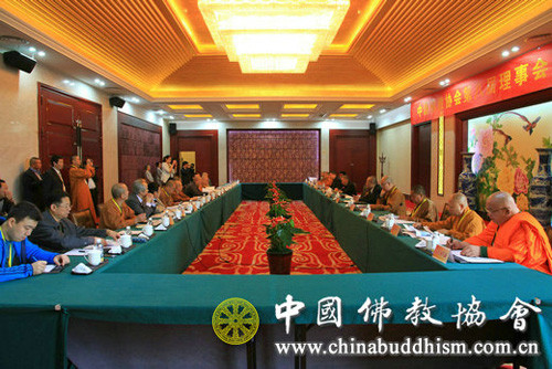 佛教-中国佛教协会会长会议在陕西宝鸡召开