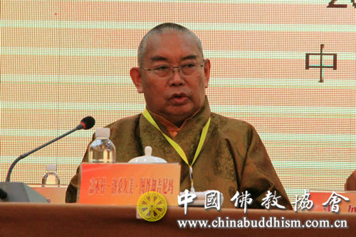 佛教-中国佛教协会第八届理事会第三次常务理事会会议在陕西宝鸡举行