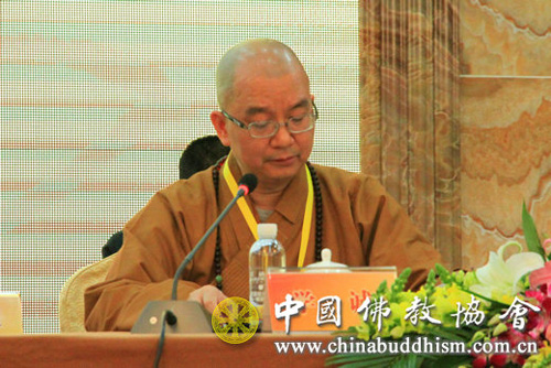 佛教-中国佛教协会第八届理事会第三次常务理事会会议在陕西宝鸡举行