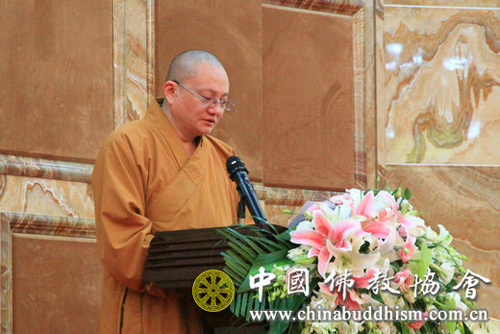 佛教-中国佛教协会第八届理事会第三次常务理事会会议在陕西宝鸡举行