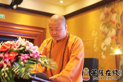 禅宗-天童禅寺首届“天童禅宗文化研究交流大会”分组讨论
